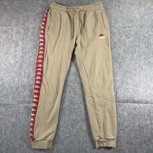 Kappa Sweatpants Joggers Men's Medium Tan Tape Drawstring 28" Inseam